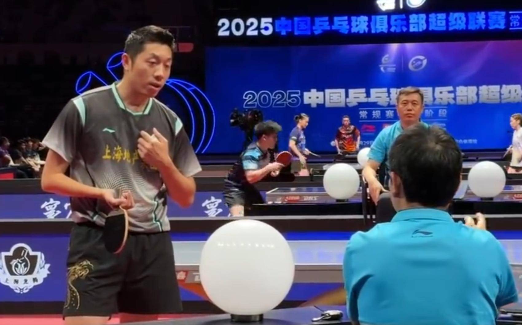 包含中国乒乓球队横扫法国乒乓球队，许昕关键制胜的词条