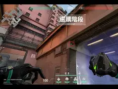 RGE绝地反击100T,Viper送出助攻 RGE绝地反击100T,Viper送出助攻