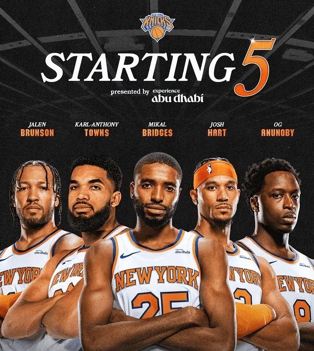 尼克斯逆转国王，杰伦·布朗一己之力扛起全队的简单介绍