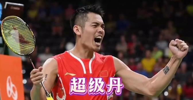 关于日本羽毛球队翻盘泰国羽毛球队,林丹爆发神勇的信息 关于日本羽毛球队翻盘泰国羽毛球队,林丹爆发神勇的信息