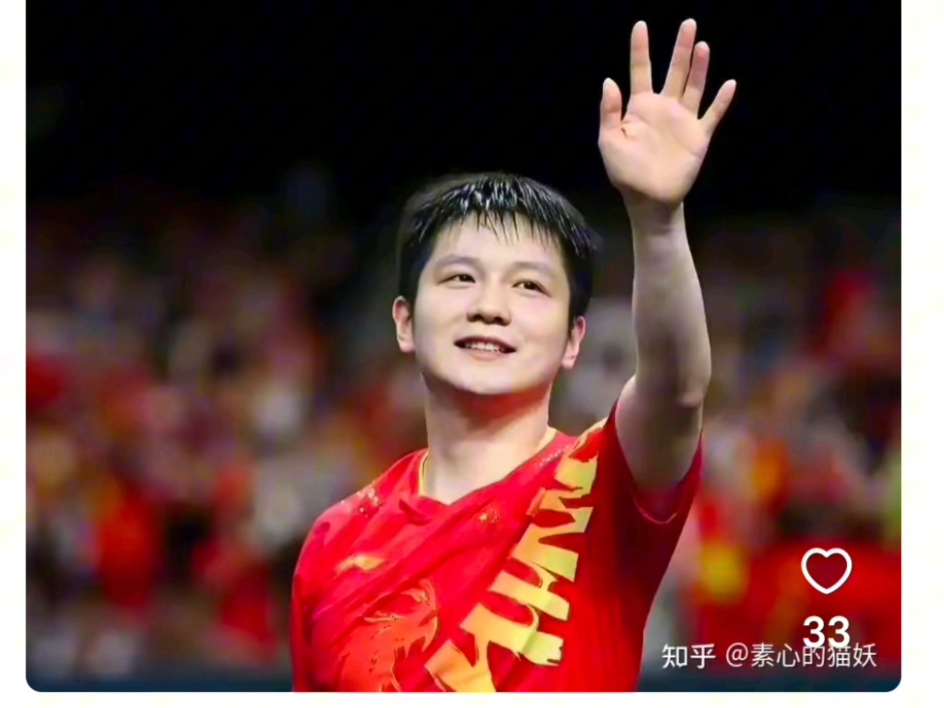 德国乒乓球队横扫韩国乒乓球队，樊振东完成帽子戏法