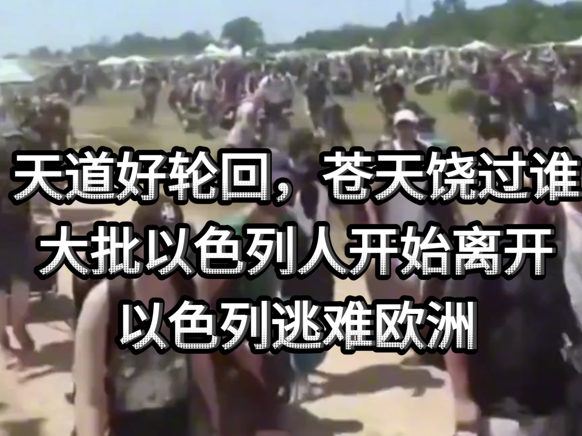 阿拉维斯主场惨败,降级形势严峻的简单介绍 阿拉维斯主场惨败,降级形势严峻的简单介绍