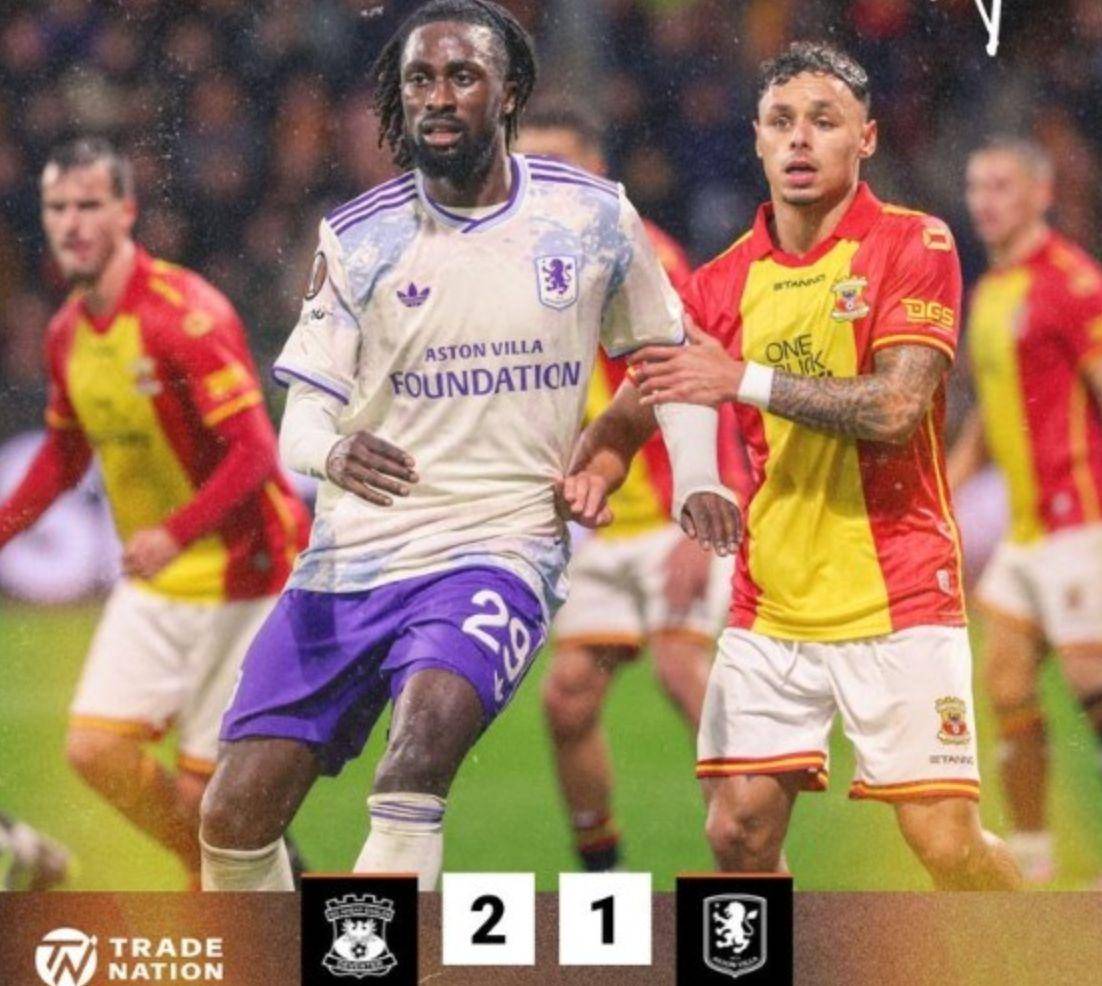 欧洲联赛强队遭遇连败，排名下滑的简单介绍