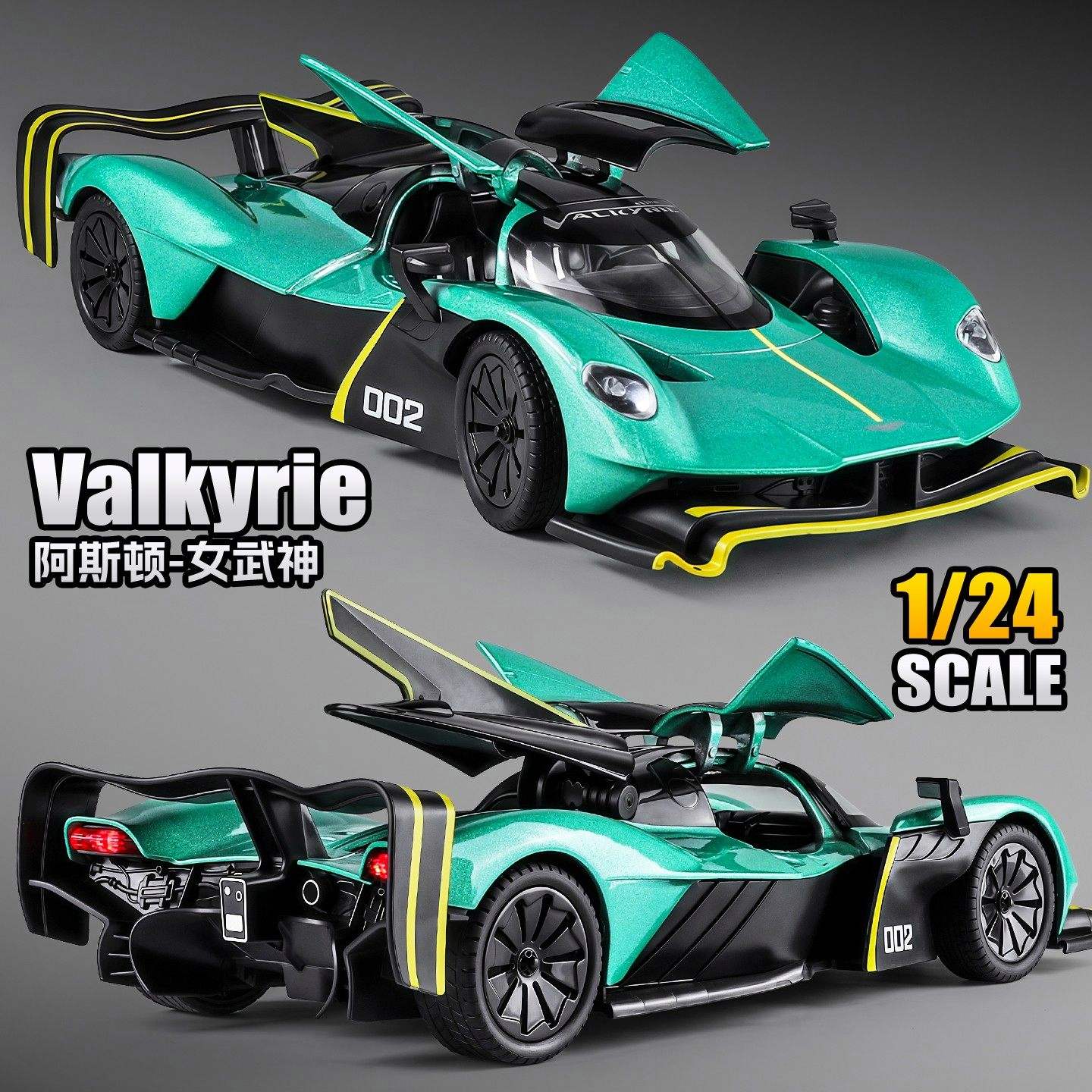 阿斯顿马丁逆转雷诺车队，塞恩斯惊艳四座的简单介绍